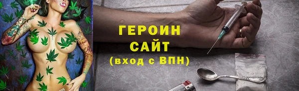 мет Бугульма