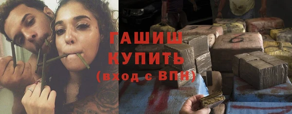 наркотики Верхнеуральск
