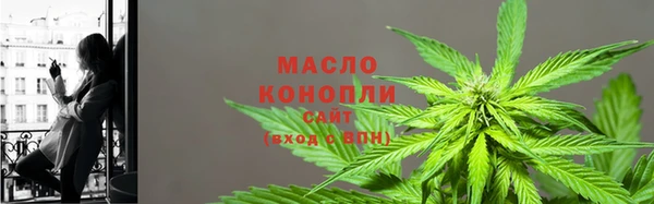 не бодяженный Аша