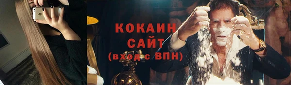 кокс Бабаево