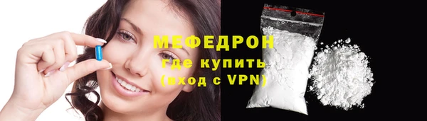наркотики Верхнеуральск