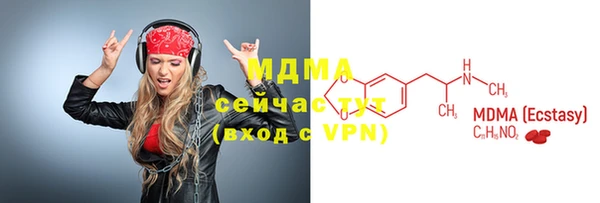 наркотики Верхнеуральск