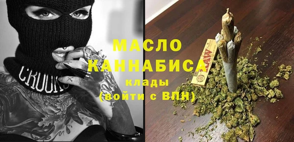 трава Верея