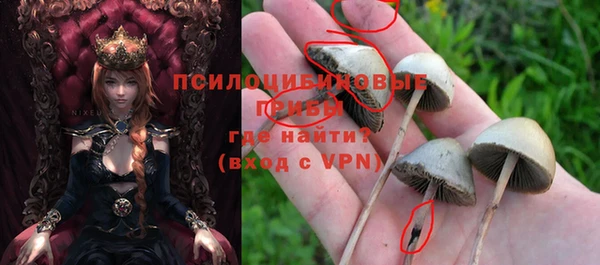 наркотики Верхнеуральск