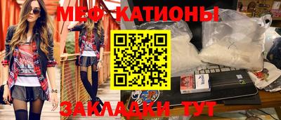 PSILOCYBIN Беслан