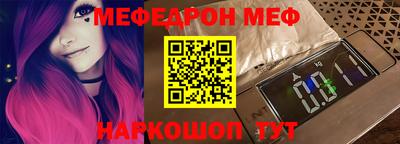 PSILOCYBIN Беслан