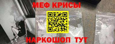 ALPHA-PVP Балаково