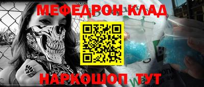 ПСИЛОЦИБИНОВЫЕ ГРИБЫ Азнакаево