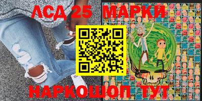 ALPHA-PVP Балаково