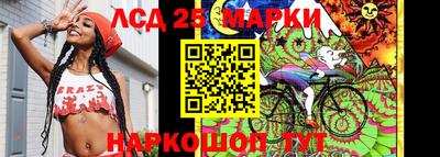 бошки Берёзовский