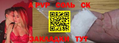 PSILOCYBIN Беслан