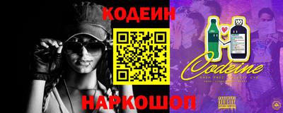 круглые Балашиха