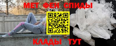 PSILOCYBIN Беслан