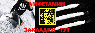 бошки Берёзовский