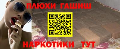 скорость Бийск