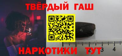 ALPHA-PVP Балаково