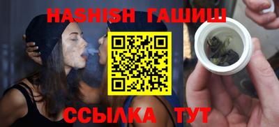 бошки Берёзовский