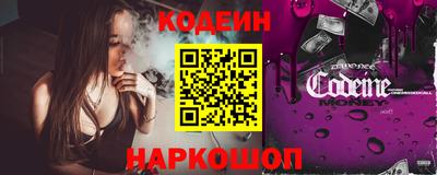 круглые Балашиха