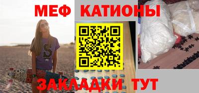 прущие крисы Балахна