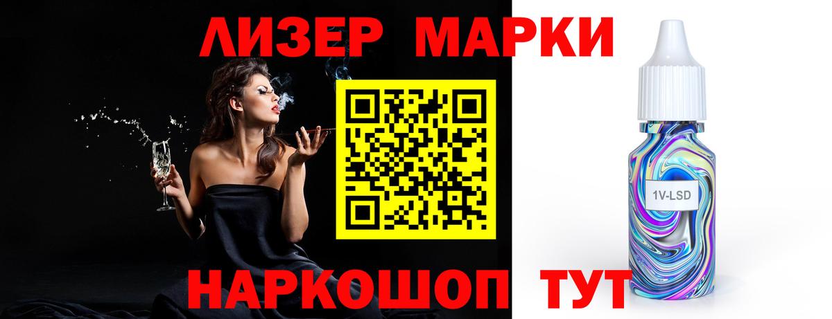 Кокаин  Вичуга  Мефедрон кристаллы  МАРИХУАНА  Мефедрон   Экстази  Лсд 25 